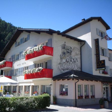Hotel Posta Поскьяво Экстерьер фото